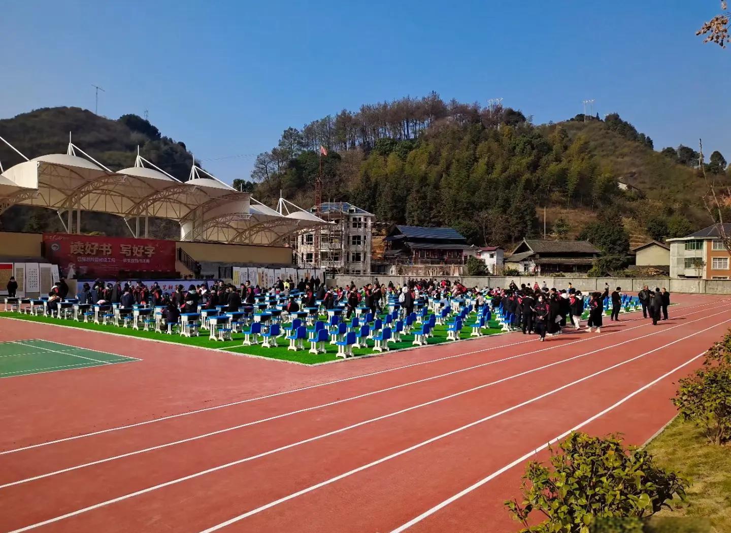 吉安市硅PU塑胶跑道材料 - 方案